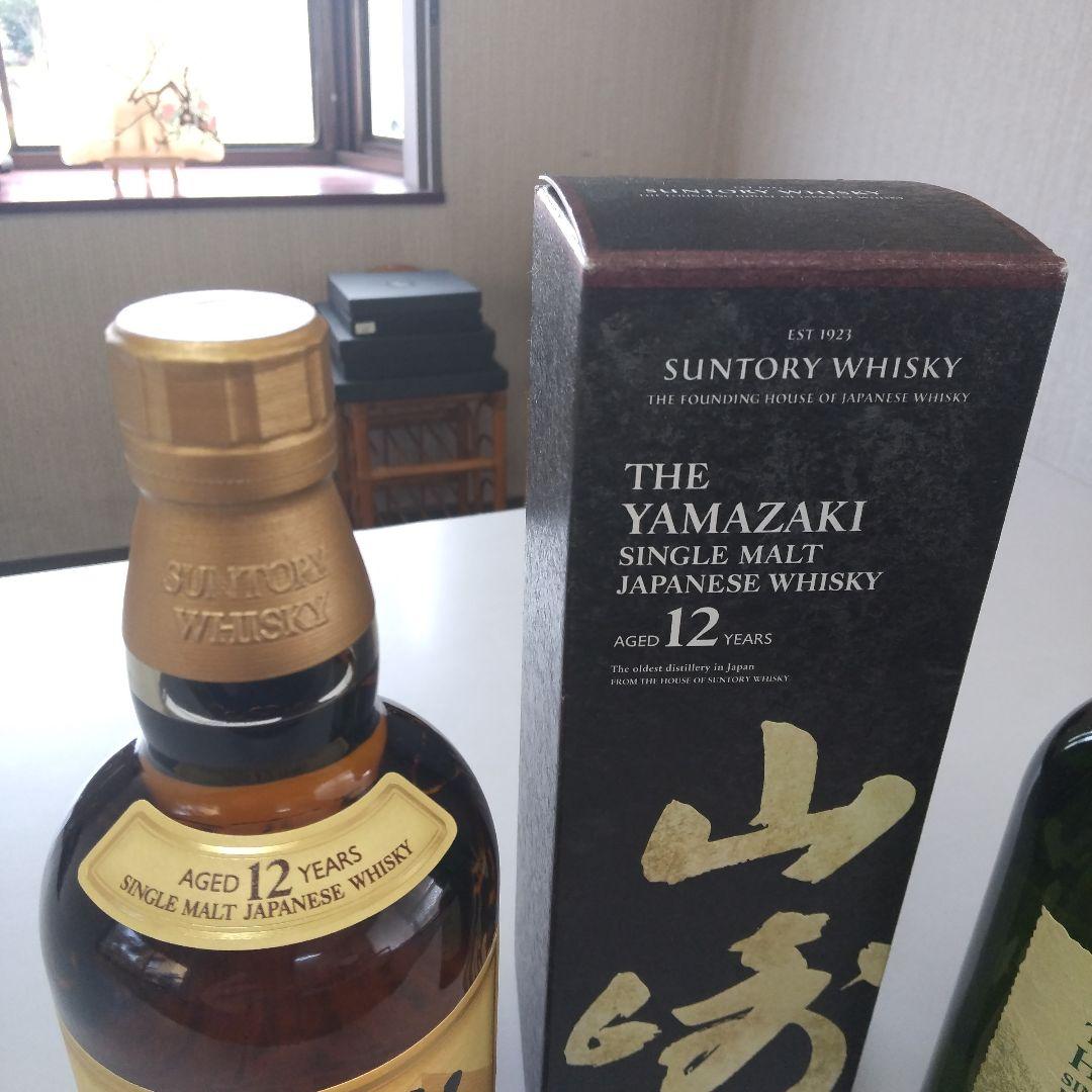 サントリー山崎、白州それぞれ100周年記念ボトル。12年、700ml.