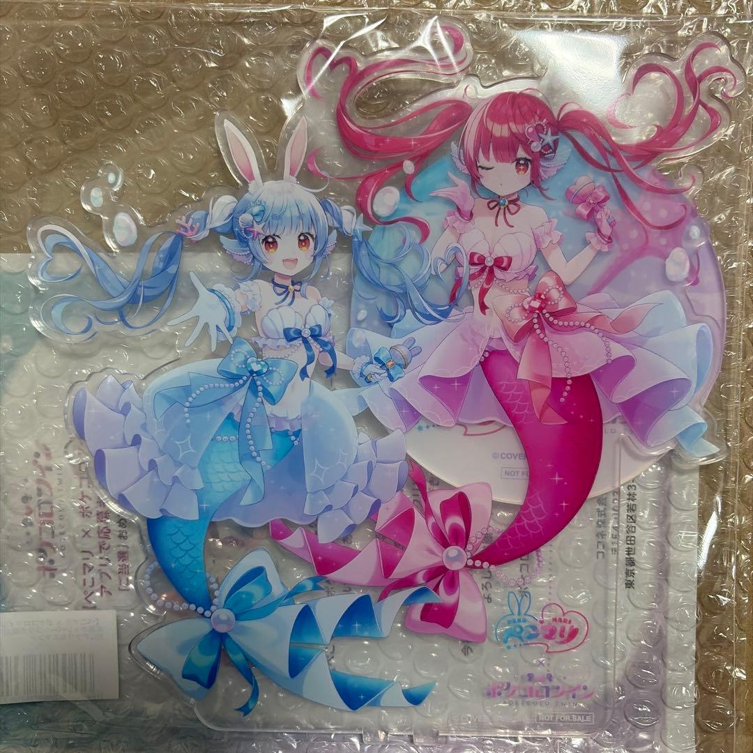 ポケコロツイン　コラボ 限定　宝鐘マリン　兎田ぺこら　BIGアクリルスタンド