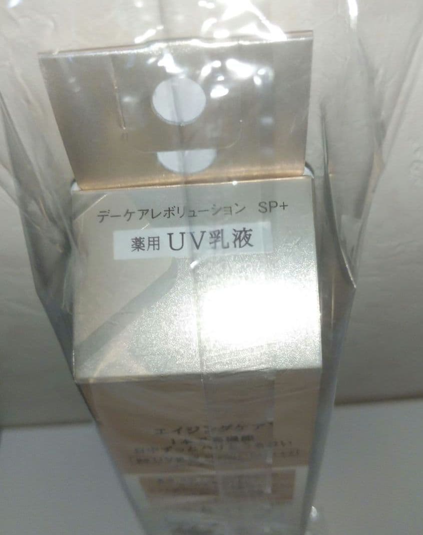 エリクシール デーケアレボリューション sp+ SPF50+ 6本セット