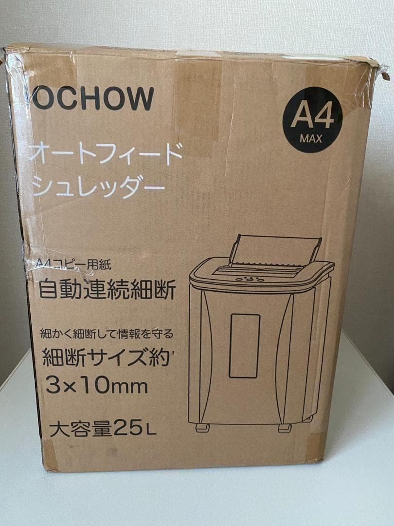 iOCHOW オートフィードシュレッダー しゅれったー電動 3*10mmマイクロ