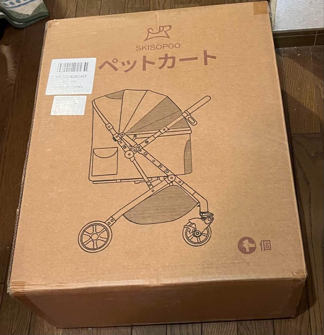 ペットカート 対面両用 アップグレード ペットベビーカー 中型犬多頭バギー