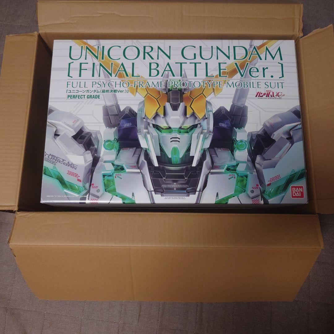 PG 1/60 RX-0 ユニコーンガンダム 　[最終決戦Ver.]