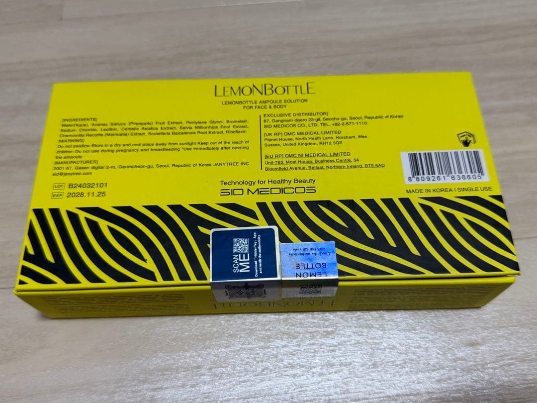 Lemon bottle レモンボトル10ml x 10本ホムケア箱付き