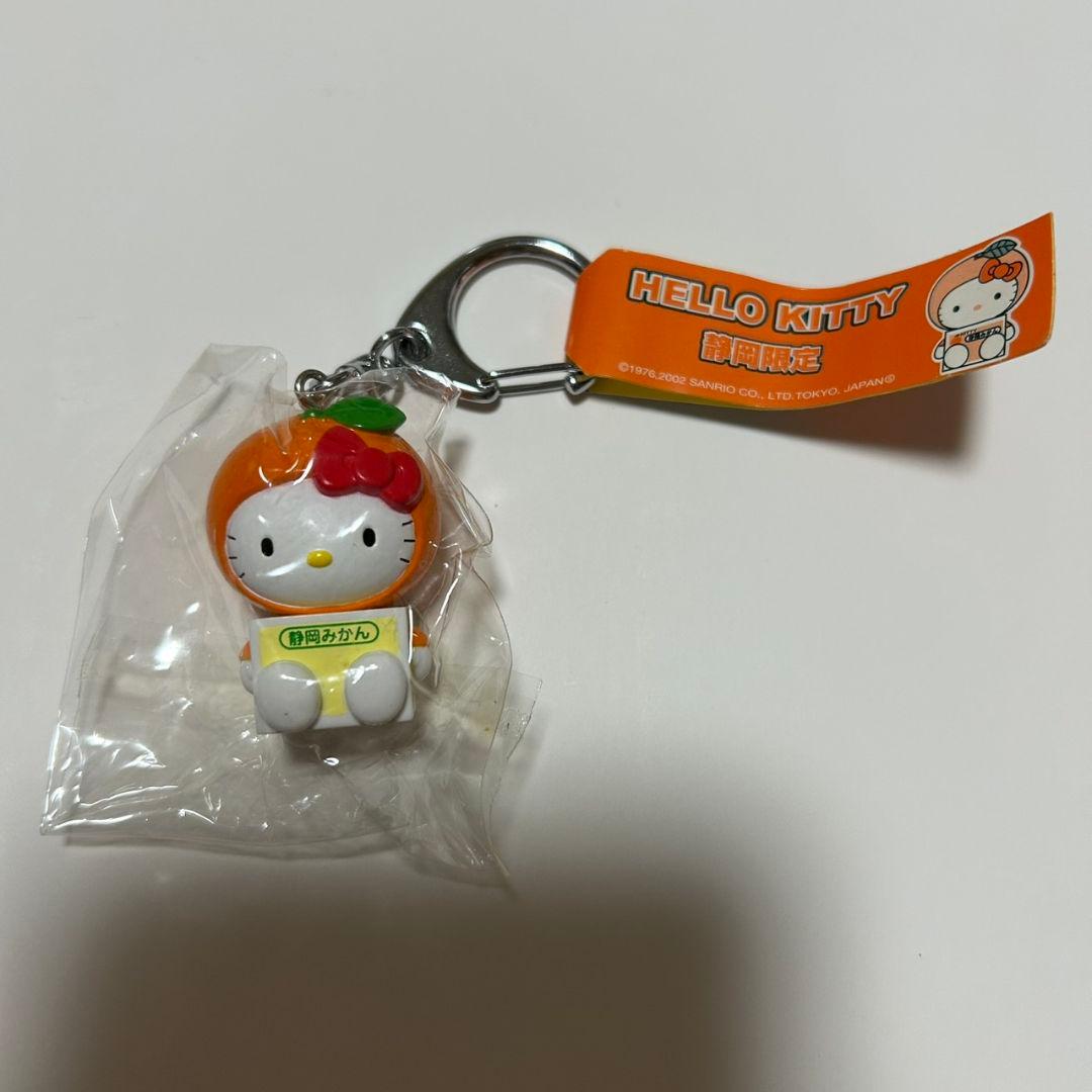 ご当地キティ　キーホルダー　静岡限定　みかん