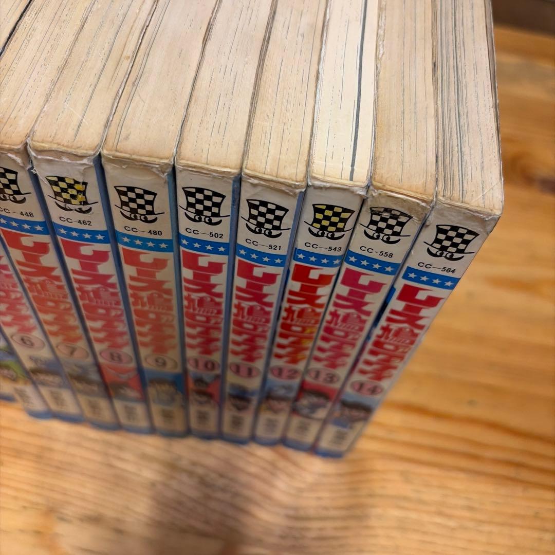 レース鳩0777（アラシ）　全14巻　飯森広一　少年チャンピオン・コミックス