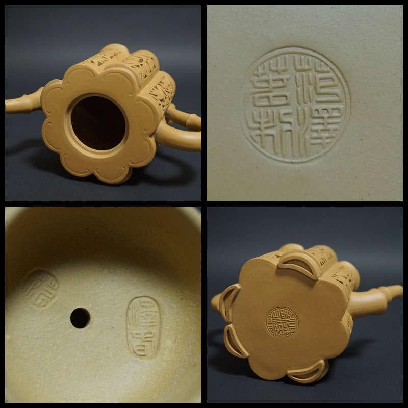 中国宜興 名工 範澤春作 細工透かし彫り『竹彫鏤空』 造形紫砂壺 朱泥急須