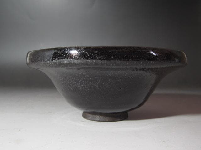 ☆　時代　天目茶碗　苔むしろ　表千家　十三代　即中斎の花押がございます☆y537