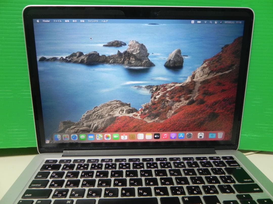 感動品 MacBook Pro 13インチ シルバー16GB SSD1.02TB