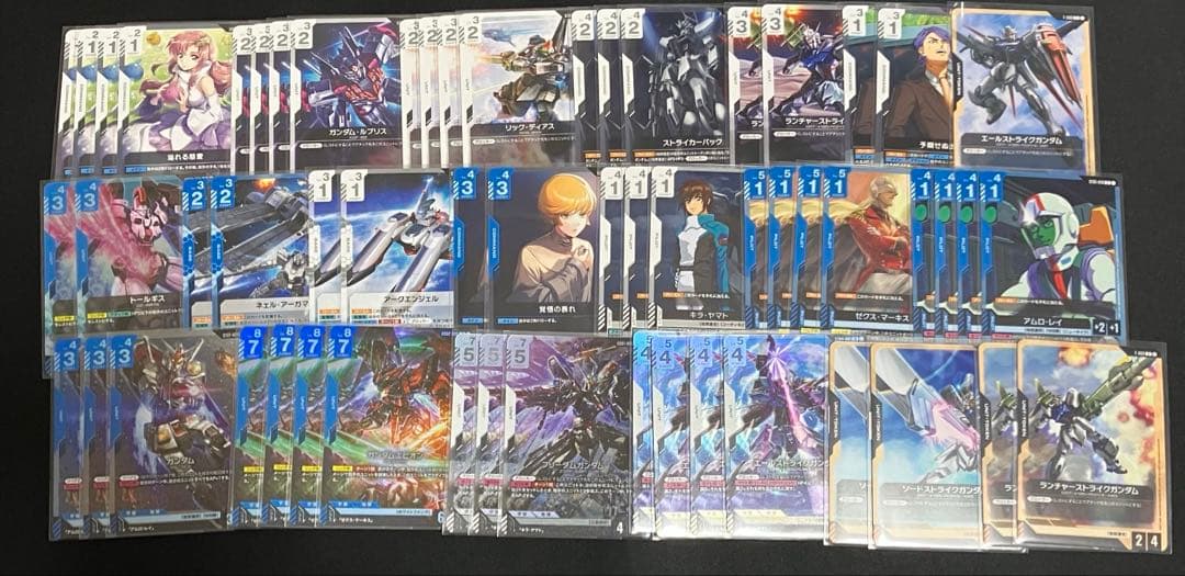 ガンダムカードゲーム 青白エピオン　コントロール　構築済デッキ