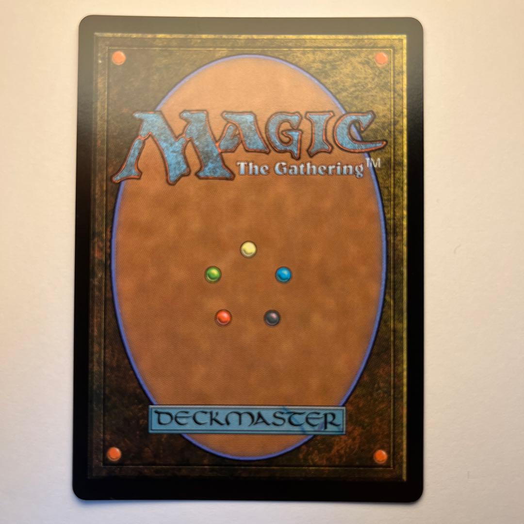 召喚:バハムート フルアート mtg FF