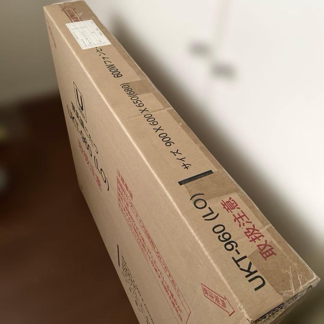 【新品、未使用】 速暖　一人用ダイニングこたつ 90cm幅 ハイタイプ