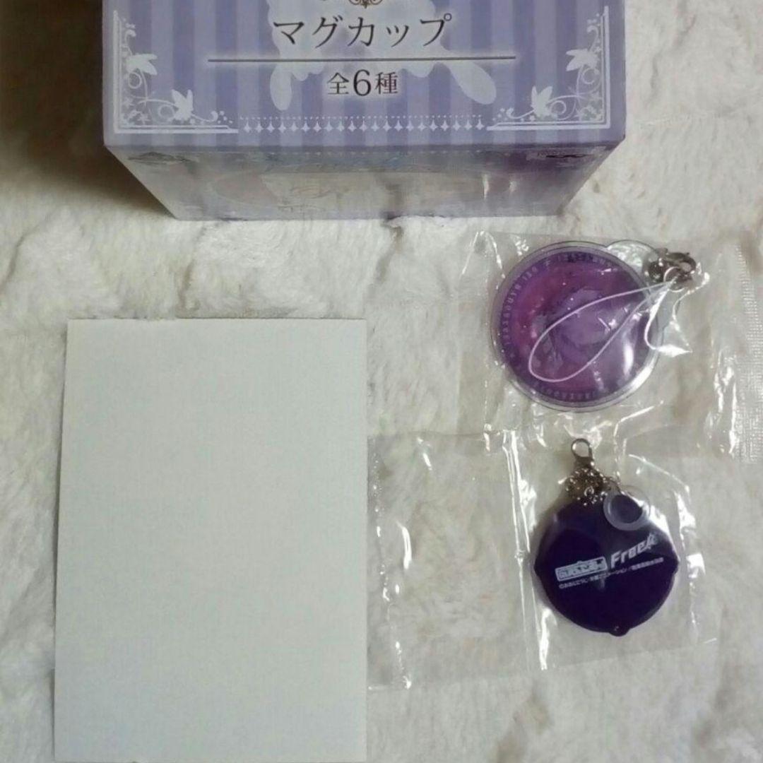 竜ヶ崎怜　Free!　フリー　アニメFree　怜　ぶすぬい　タペストリー　カップ