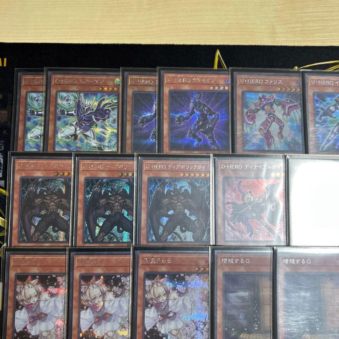 遊戯王　 HEROデッキ新制限対応！シークレット統一！