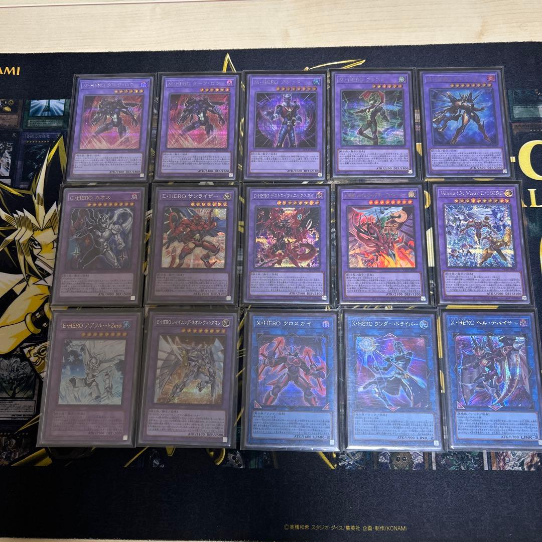 遊戯王　 HEROデッキ新制限対応！シークレット統一！