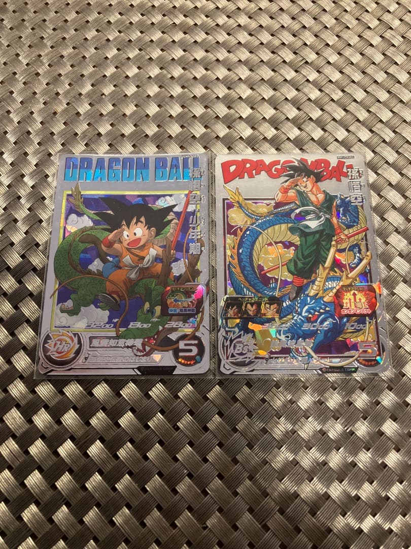 【匿名配送】希少 スーパードラゴンボールヒーローズ 孫悟空 SET