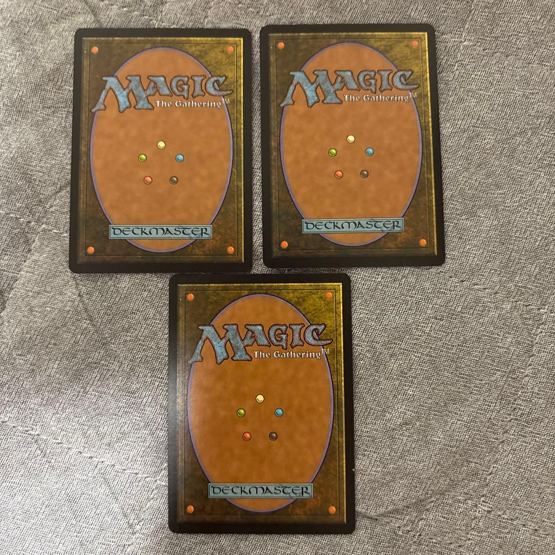 MTG マジック 風景の変容/Scapeshift 日本語 モーニングタイド