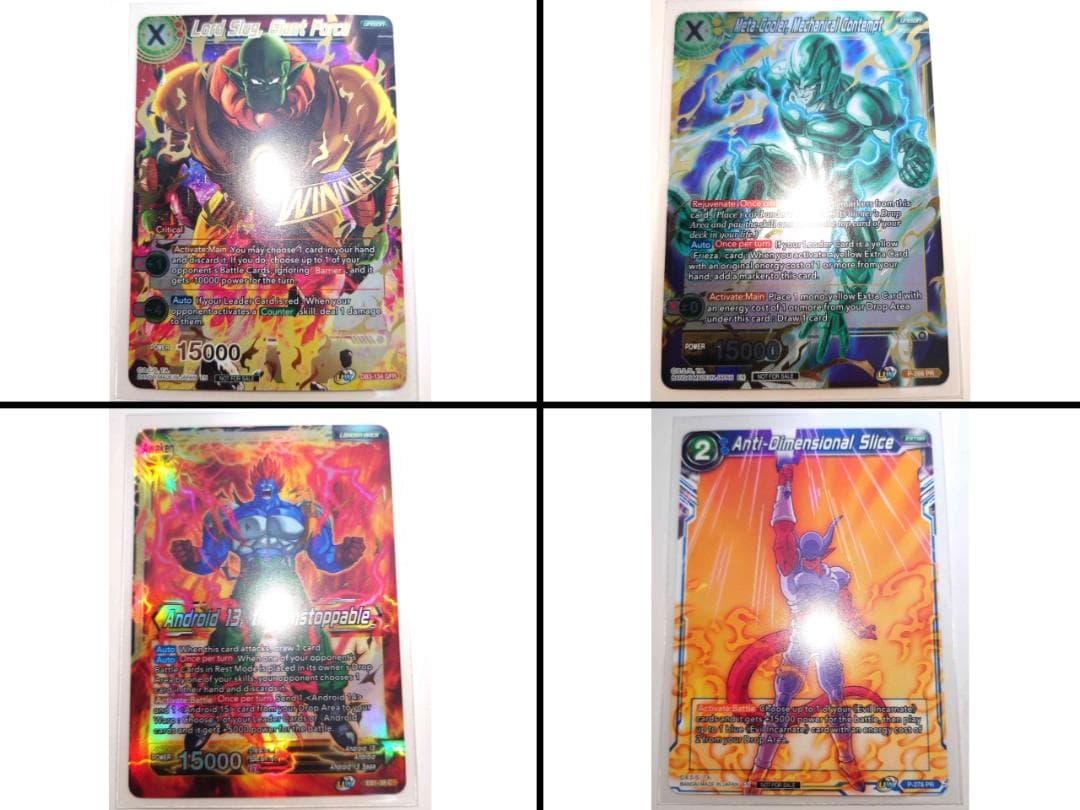 ( ◠‿◠ )ゞ出品ページ　海外版ドラゴンボールカードゲーム