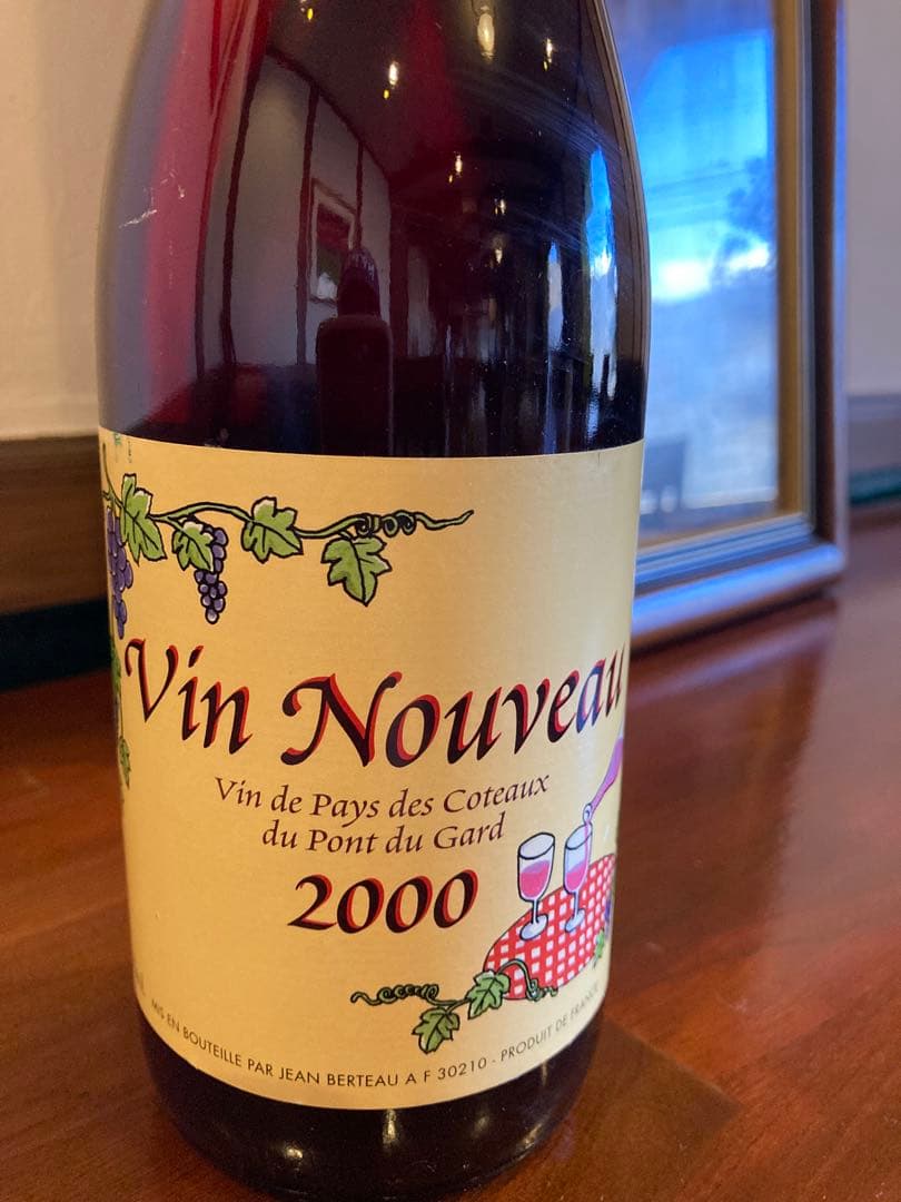 Vin Nouveau 2000年