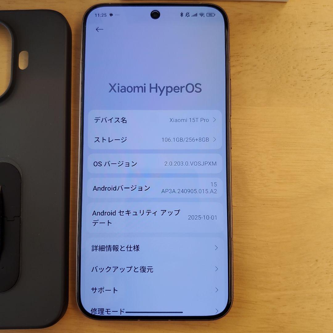 Xiaomi15TPro256GB simフリー ゴールド フォトプリンター付