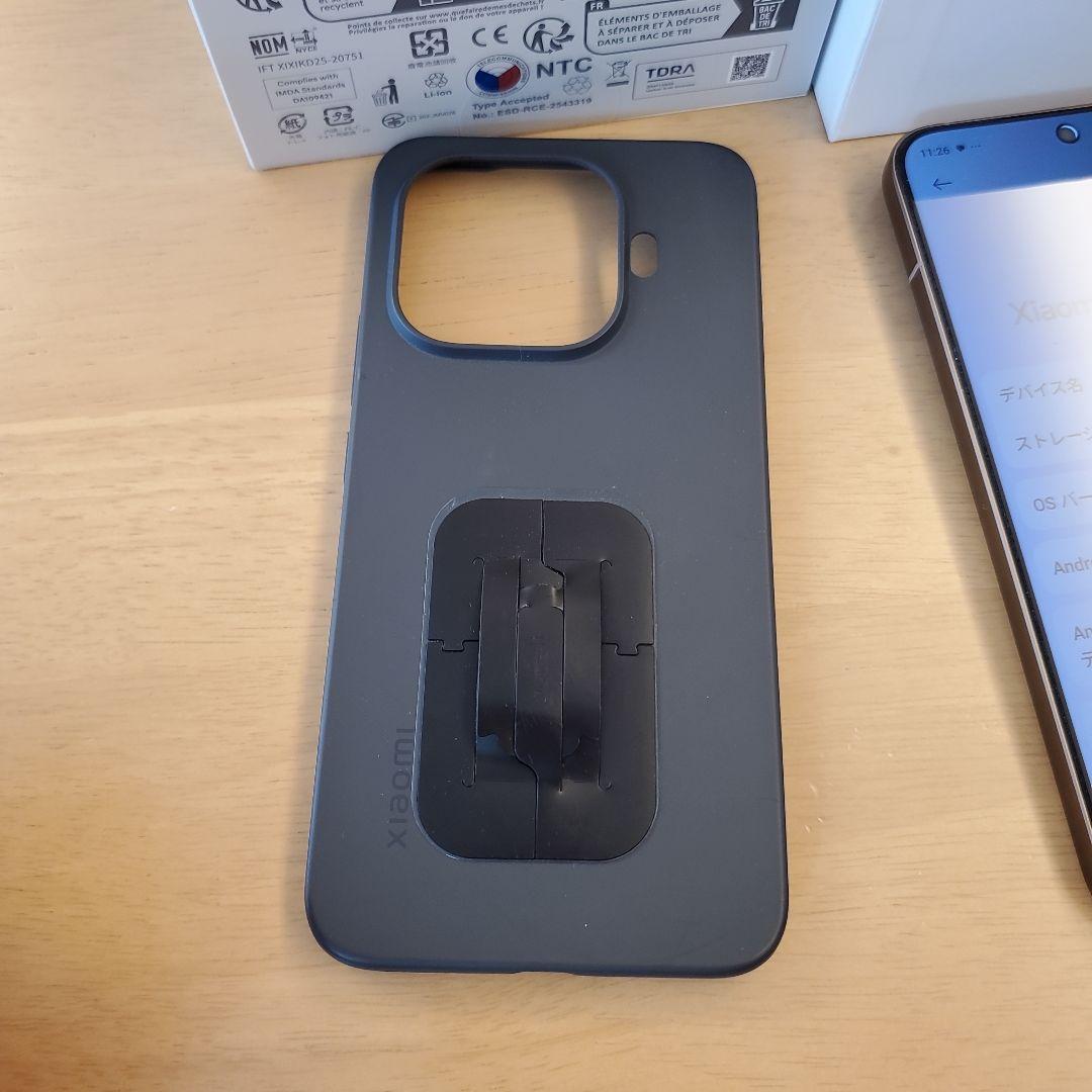 Xiaomi15TPro256GB simフリー ゴールド フォトプリンター付