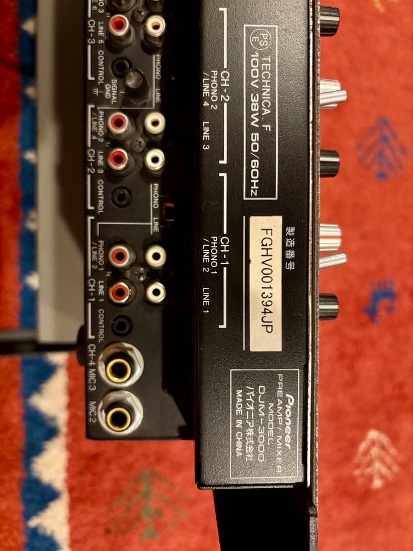 Pioneer DJM-3000 DJミキサー、DCR-1200、他4点セット！