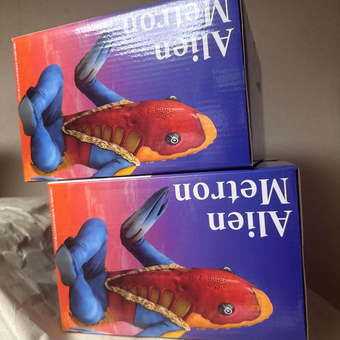 ウルトラマンシリーズ怪獣超大全Vol1 B賞メトロン星人2個セット