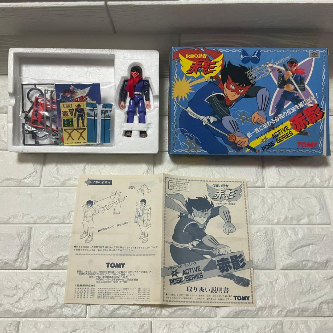 5体セット）　アニメ版　仮面の忍者赤影　フィギュア　◆タカラトミー