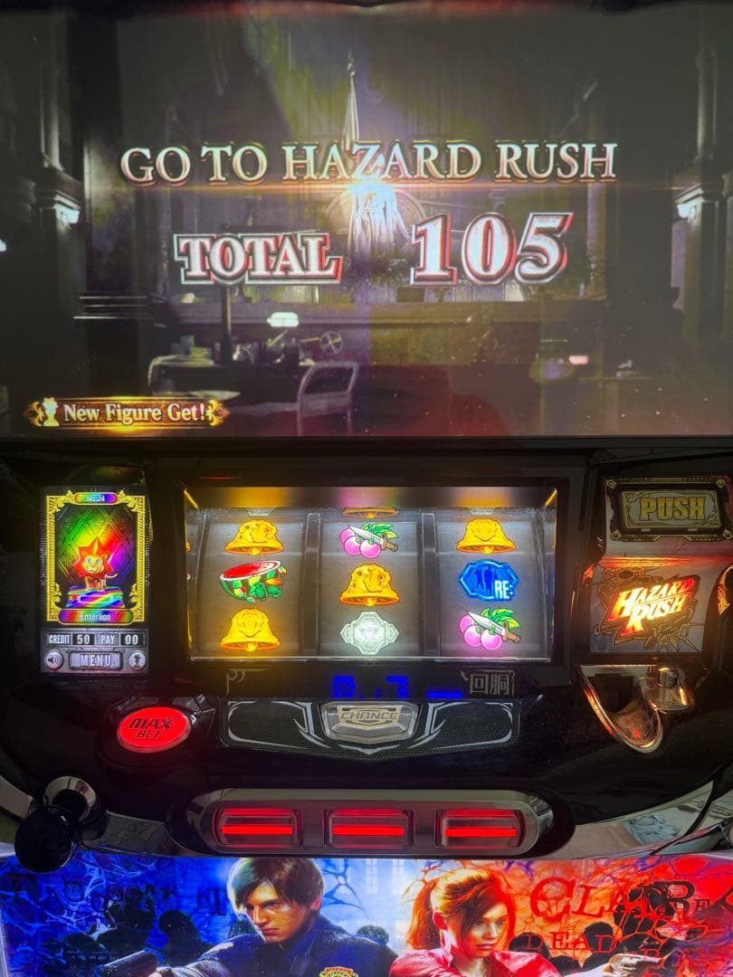 実機バイオハザード: re2 不要機