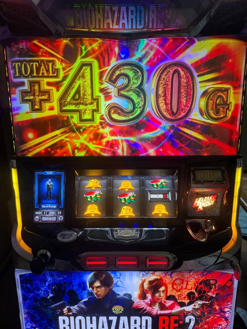 実機バイオハザード: re2 不要機