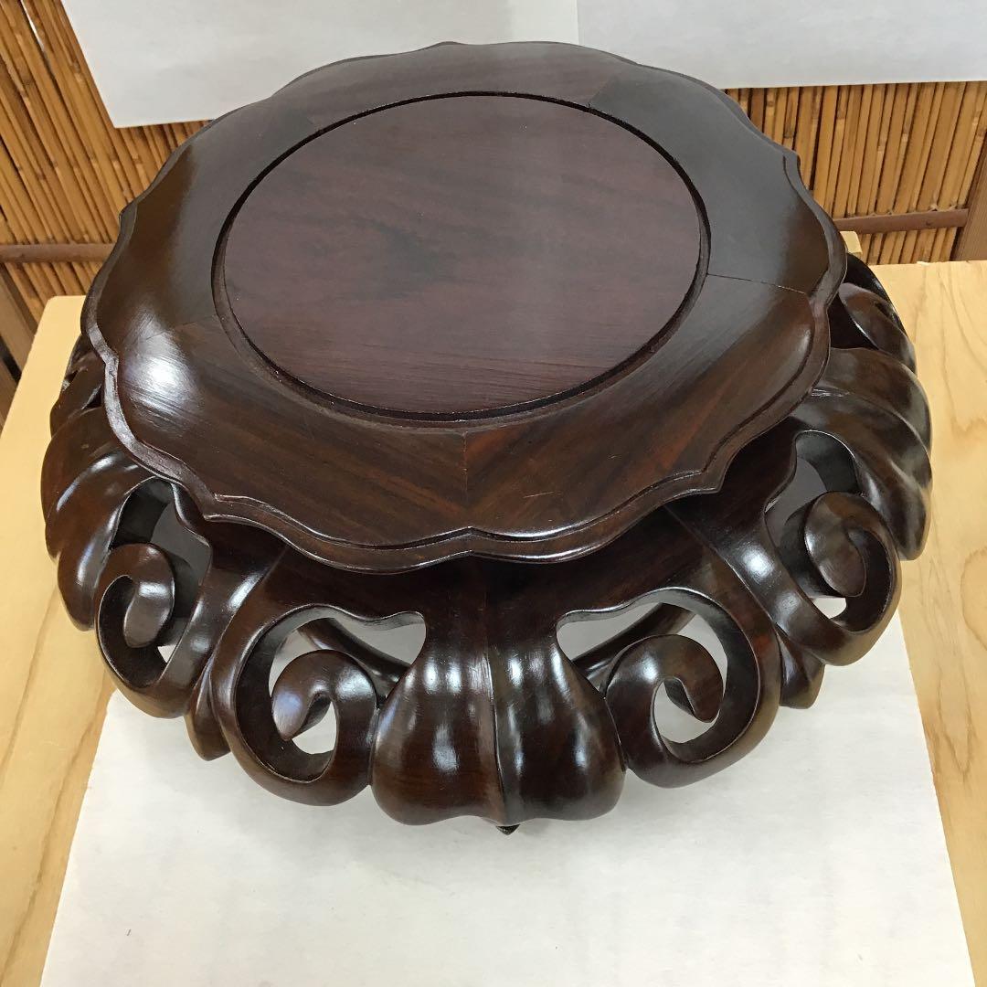 茶道具 香炉台 N177