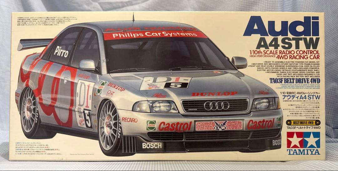 タミヤ★Audi／アウディA4 STW TAO3Fベルトドライブ4WD