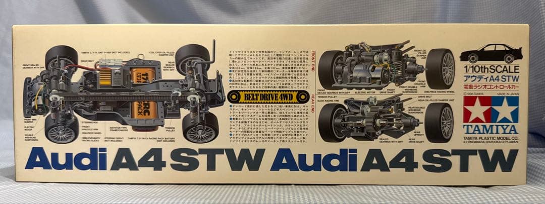 タミヤ★Audi／アウディA4 STW TAO3Fベルトドライブ4WD