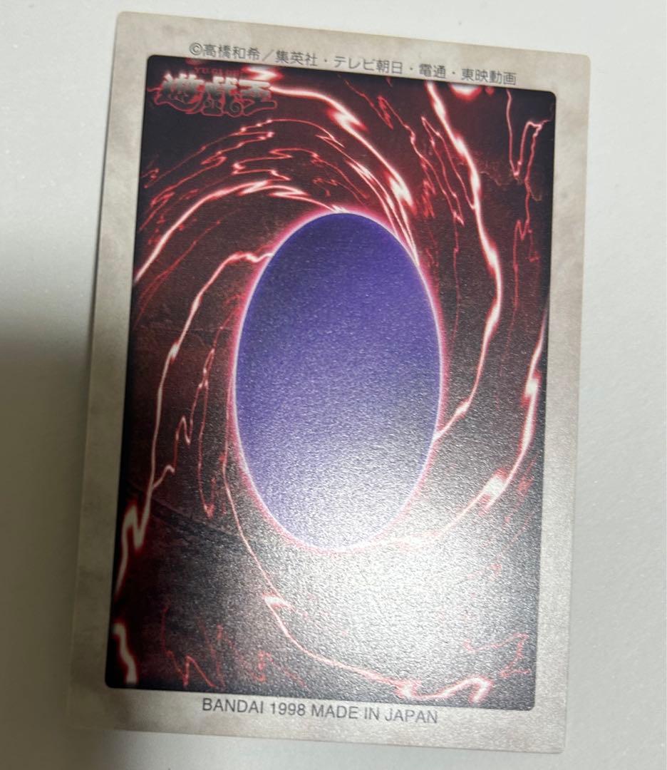 す*い様 【極美品】遊戯王カード 聖なるバリア ミラーフォース バンダイ