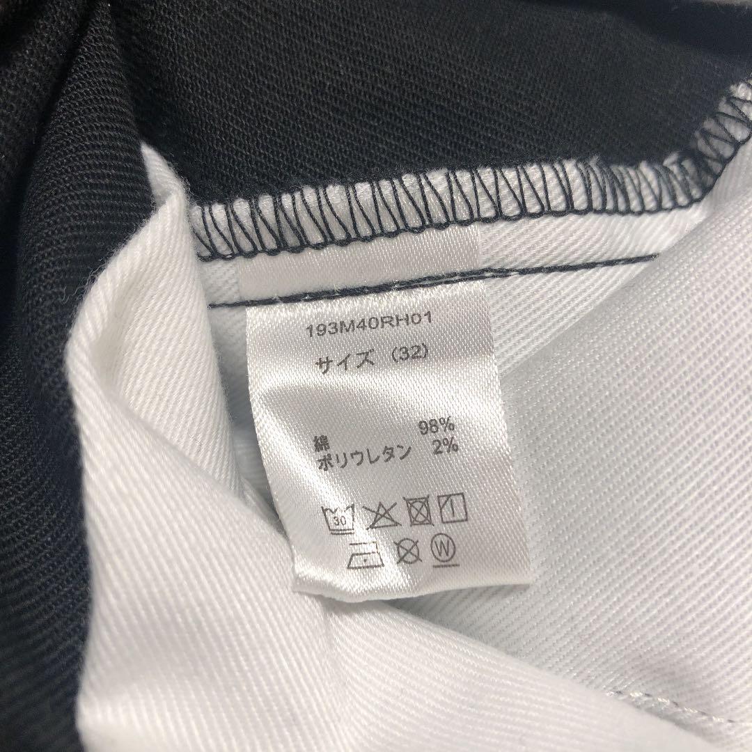 ロンハーマン ディッキーズ コラボパンツ 黒