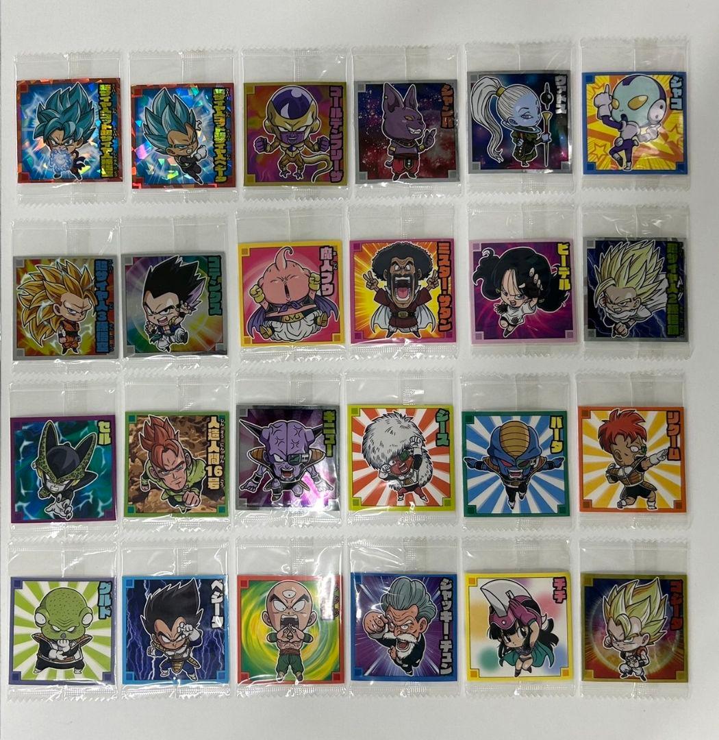 ドラゴンボール 超戦士 シール ウエハース 旧弾 1.2弾 フルコンプ