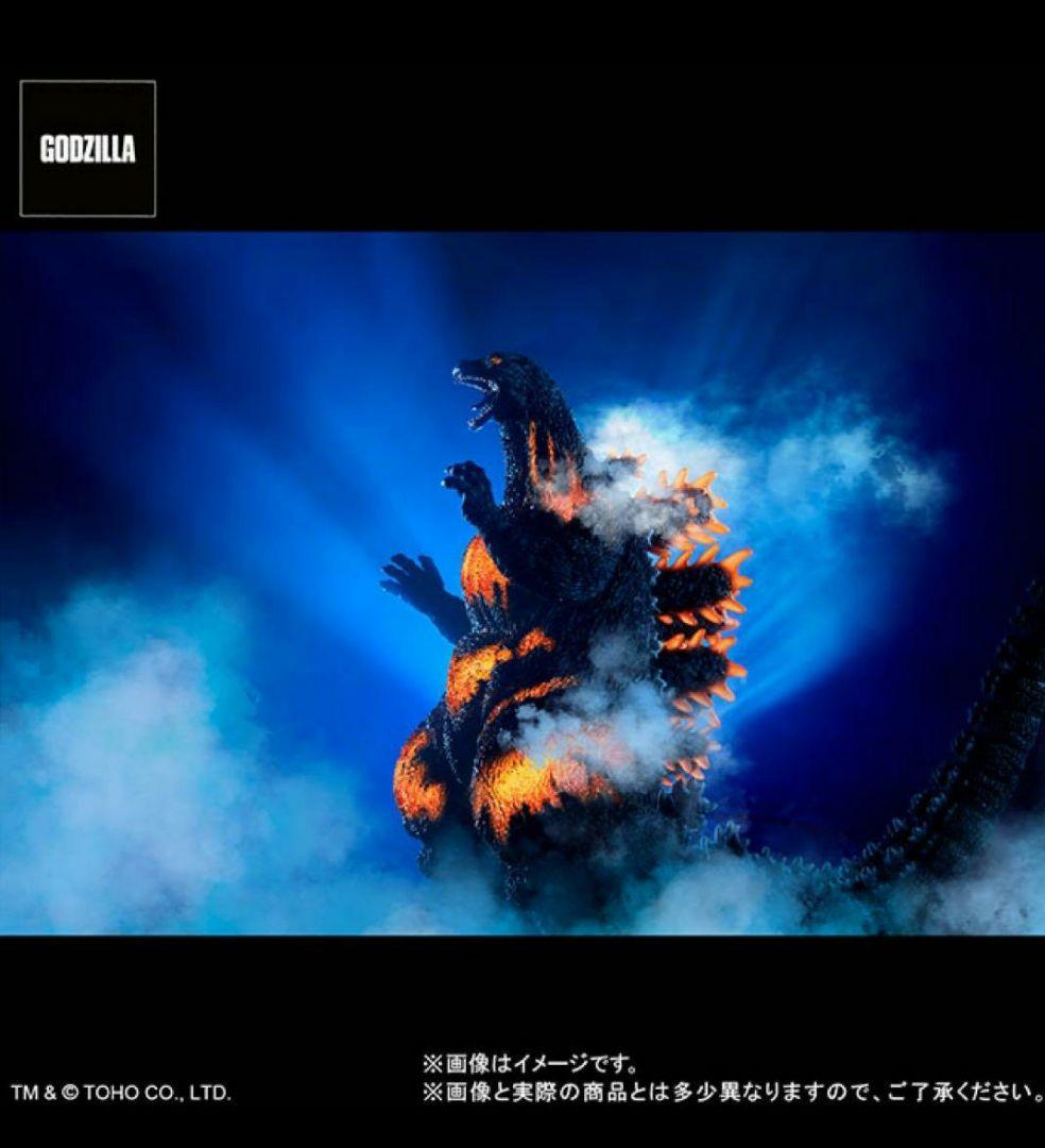 東宝30cmシリーズ 酒井ゆうじ造形コレクション ゴジラ（1995）ラストシーン