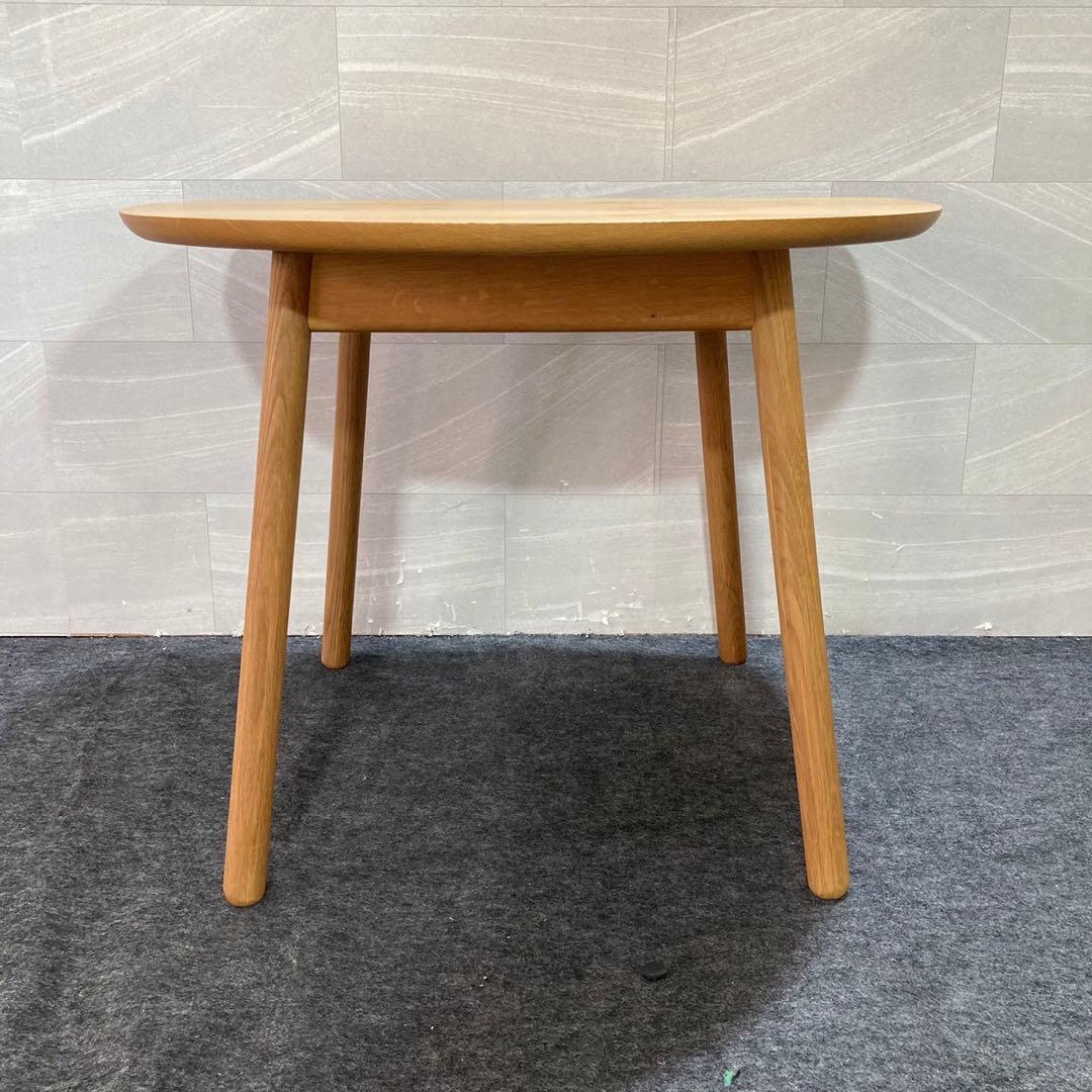 飛騨産業 コブリナ ダイニング テーブル 変形 丸み 天然木 d2671