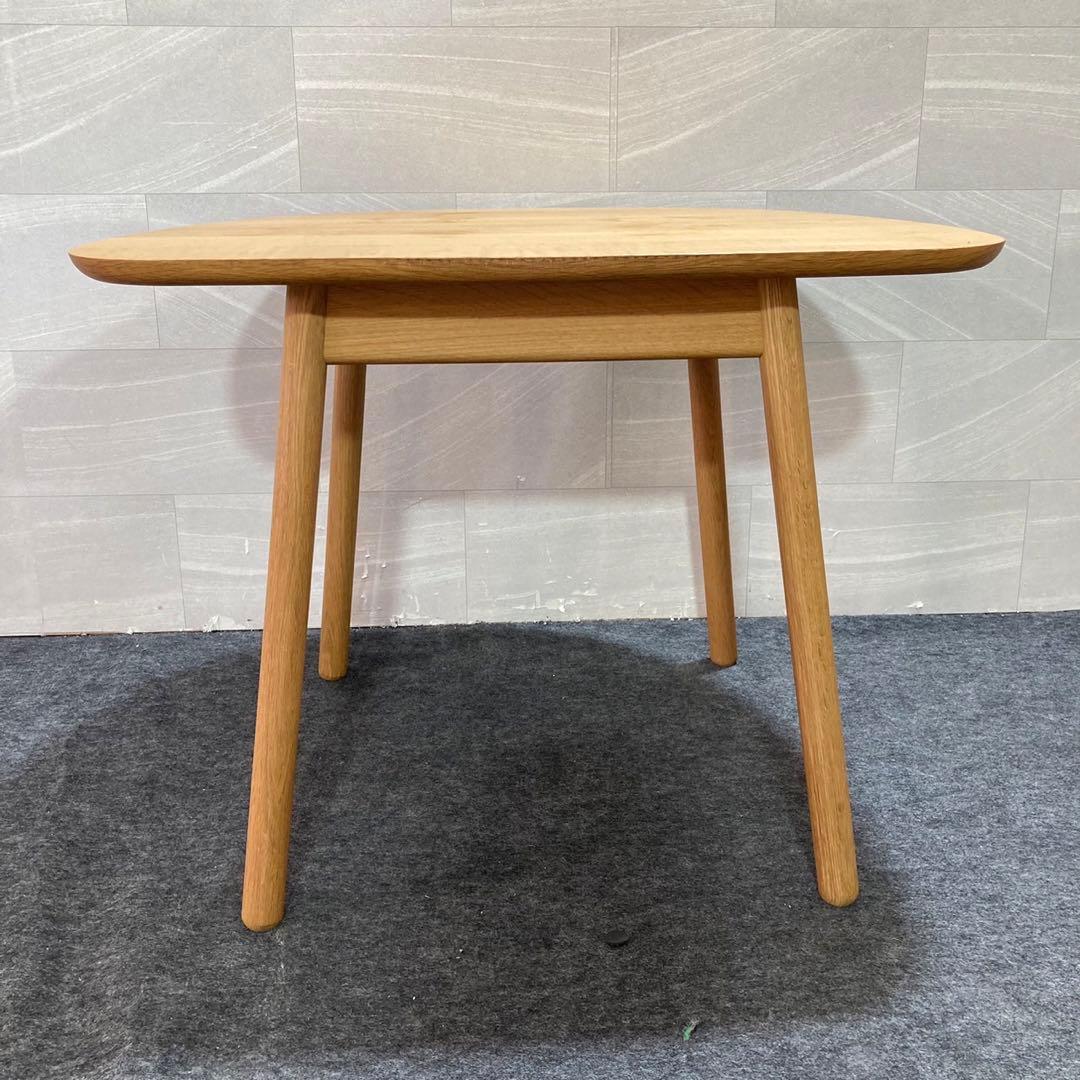 飛騨産業 コブリナ ダイニング テーブル 変形 丸み 天然木 d2671