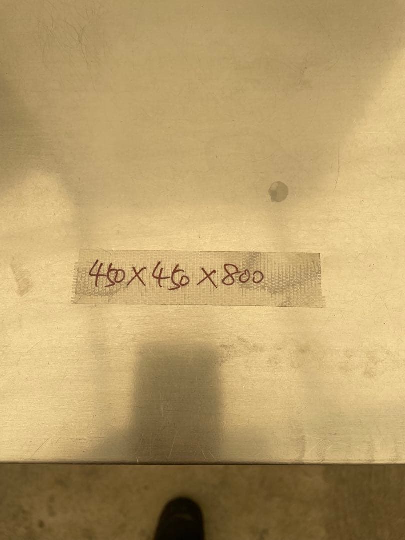 作業台 450x460x800mm