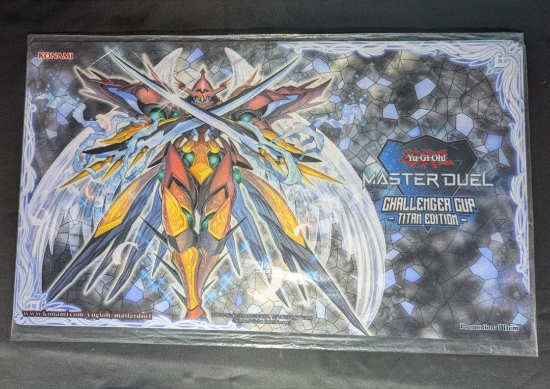 粛声なる守護者ローガーディアン プレイマット MASTER DUEL 遊戯王