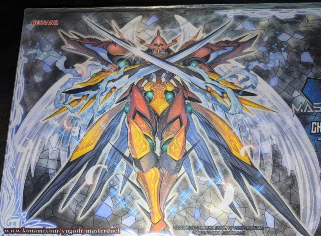 粛声なる守護者ローガーディアン プレイマット MASTER DUEL 遊戯王