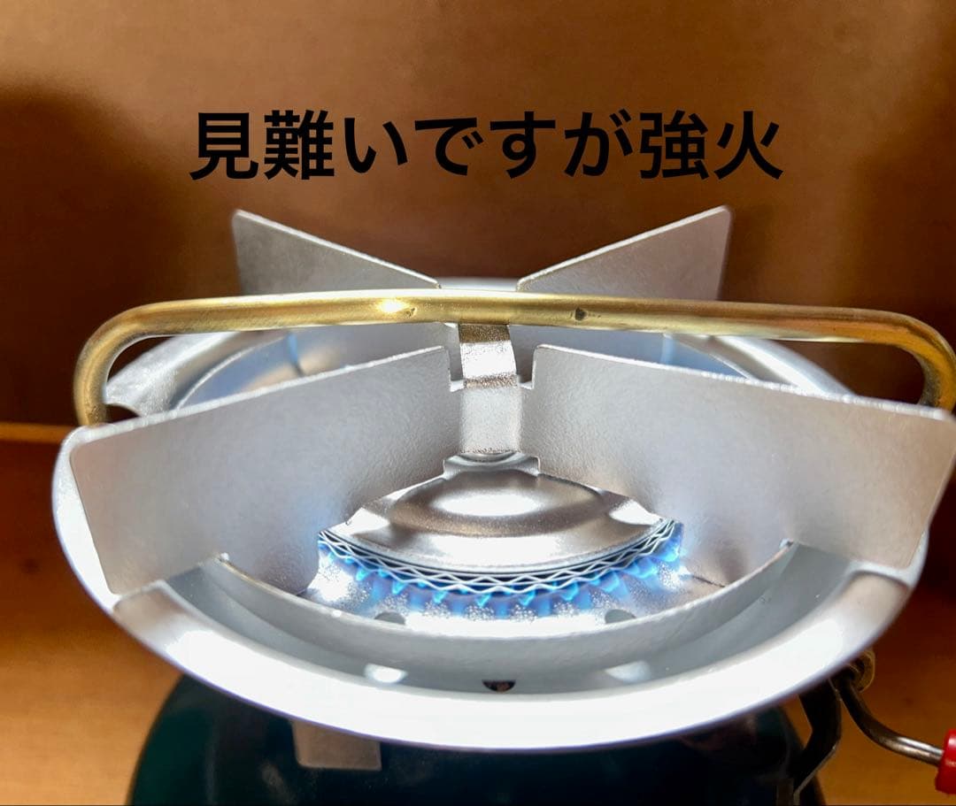 コールマン 508A 00年 とろ火加工済み