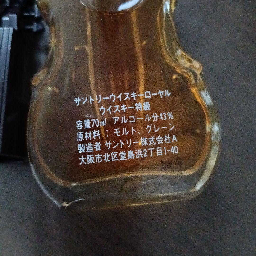サントリー バイオリン型ボトル ウイスキー