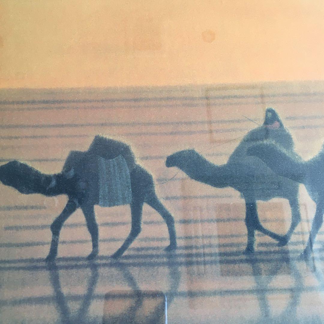 平山郁夫「流沙浄土変」 額装 複製画 シルクロード 絵画 C