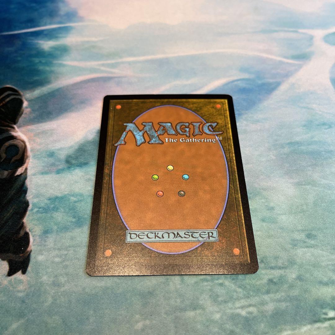 Imperial Seal ボーダーレス