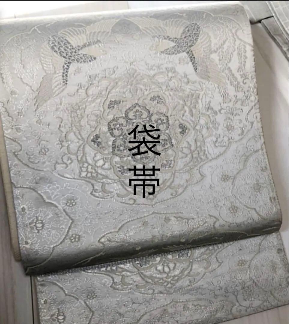 振袖セット デニム振袖 成人式