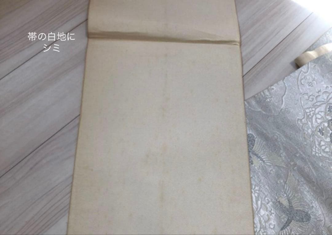 振袖セット デニム振袖 成人式