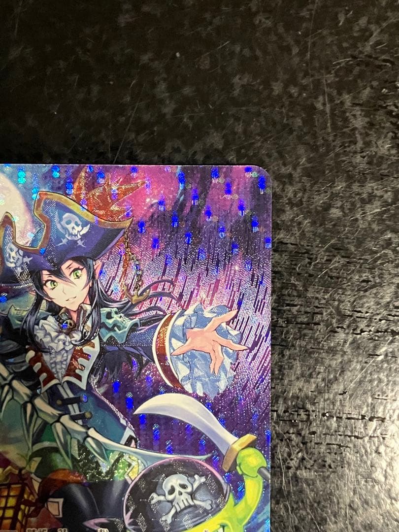 夜霧の吸血姫　ナイトローゼ SP