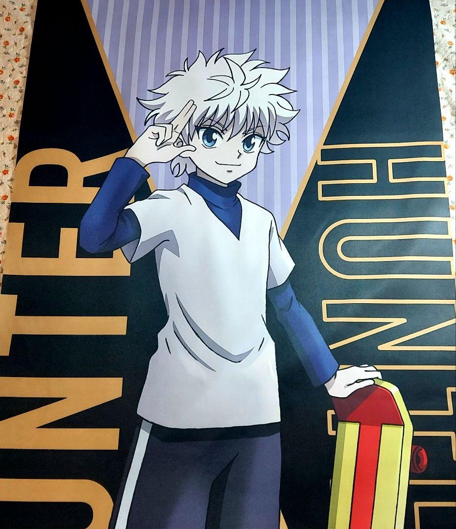 HUNTER×HUNTER×アニメイトカフェ 第6弾 タペストリー キルア