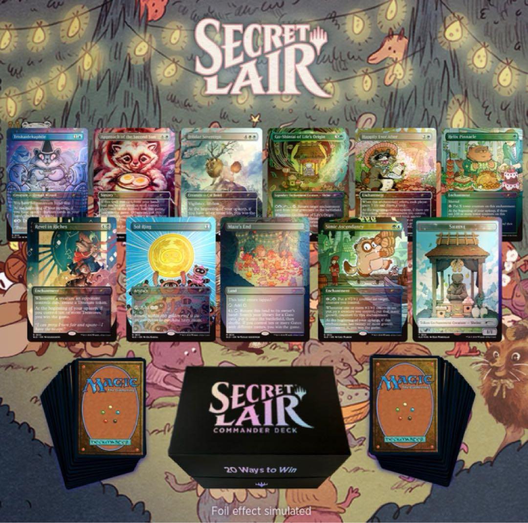 マジック：ザ・ギャザリング Secret Lair Commander: 20 Ways to Win